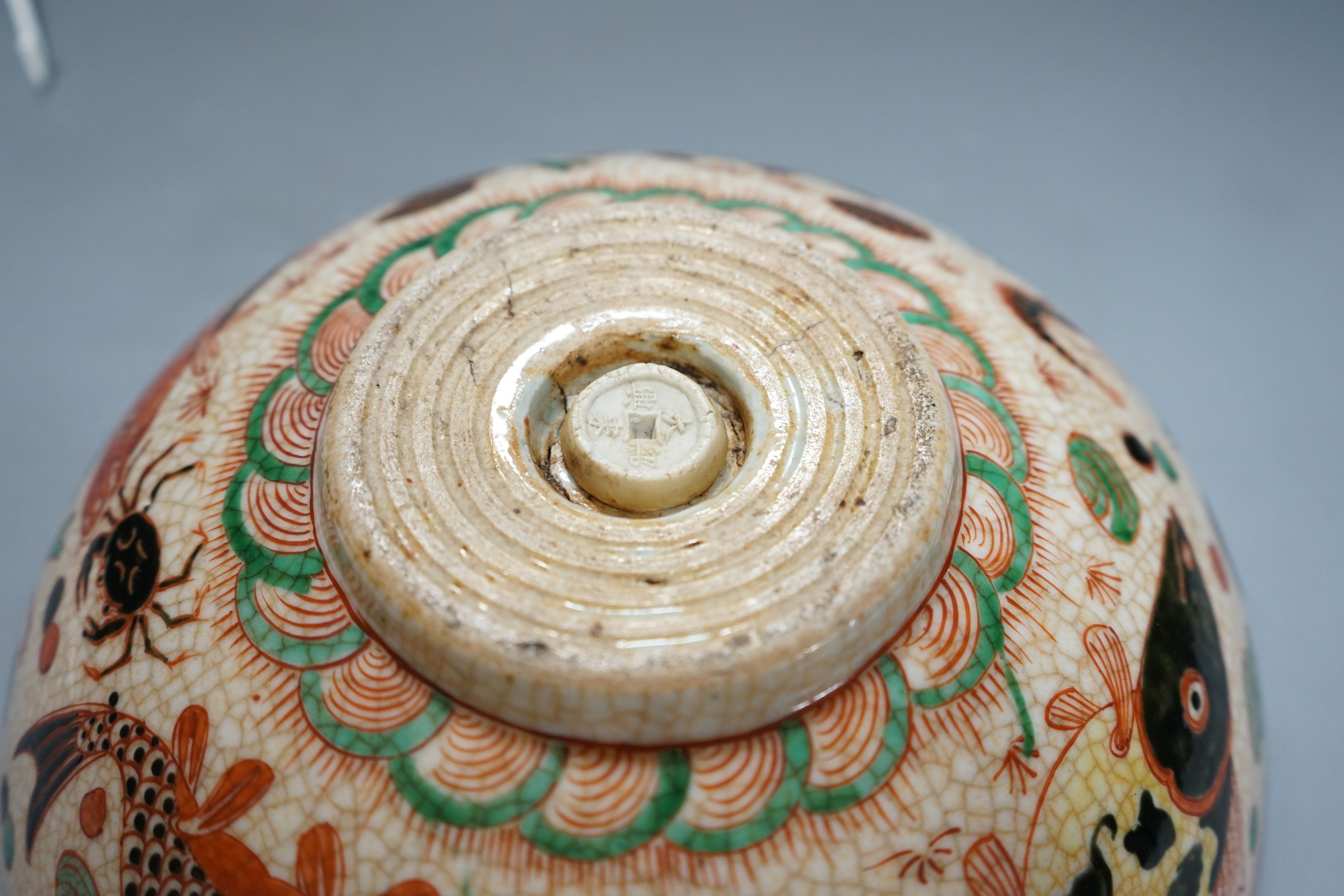 A Chinese crackleware bowl, 27cms diameter